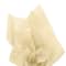 JAM Paper 20" x 26" Tissue Paper, 2 Packs of 10 Sheets